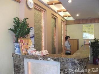 Small Inn - Shenzhen Eksteriør billede